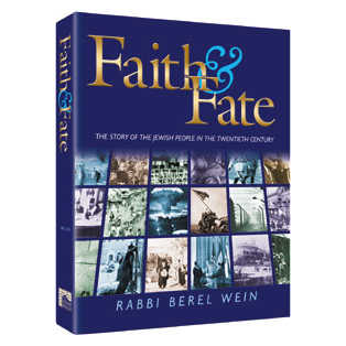 Faith & Fate - Deluxe Gift Edition