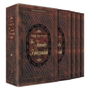 The Family Haggadah - Leatherette Eight Piece Slipcased Set -Perfect For Passover