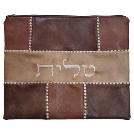 Faux Leather Patches Tallit Bag - Brown