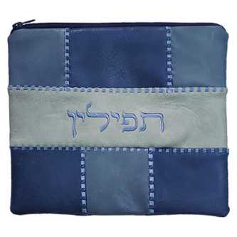 Faux Leather Patches Tefillin Bag - Blue