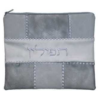 Faux Leather Patches Tefillin Bag - Gray