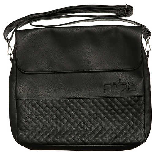 Faux Leather Shoulder Tallit Bag - Black