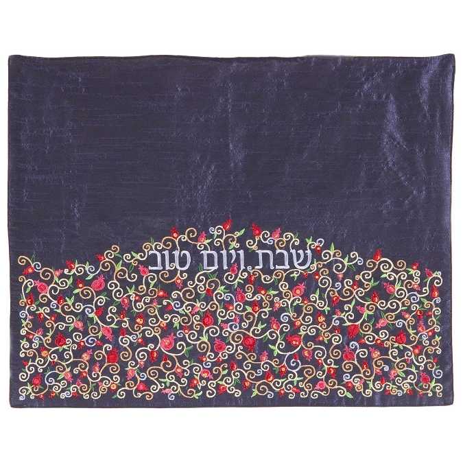 Blue Field Of Flowers Challah Cover By Yair Emanuel