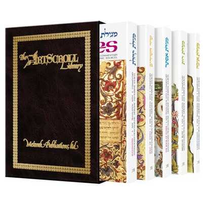 Five Megillos Pocket Set - Hardcover -Perfect For Purim