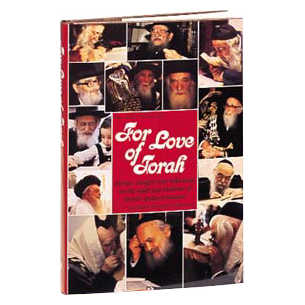For Love Of Torah - Hardcover