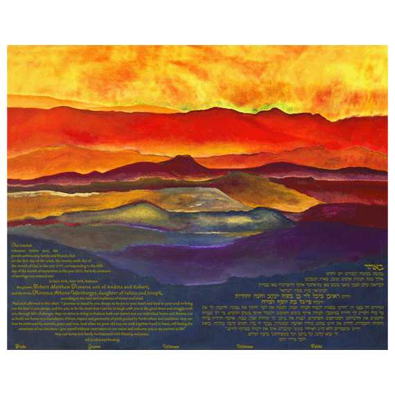 Forever Ketubah