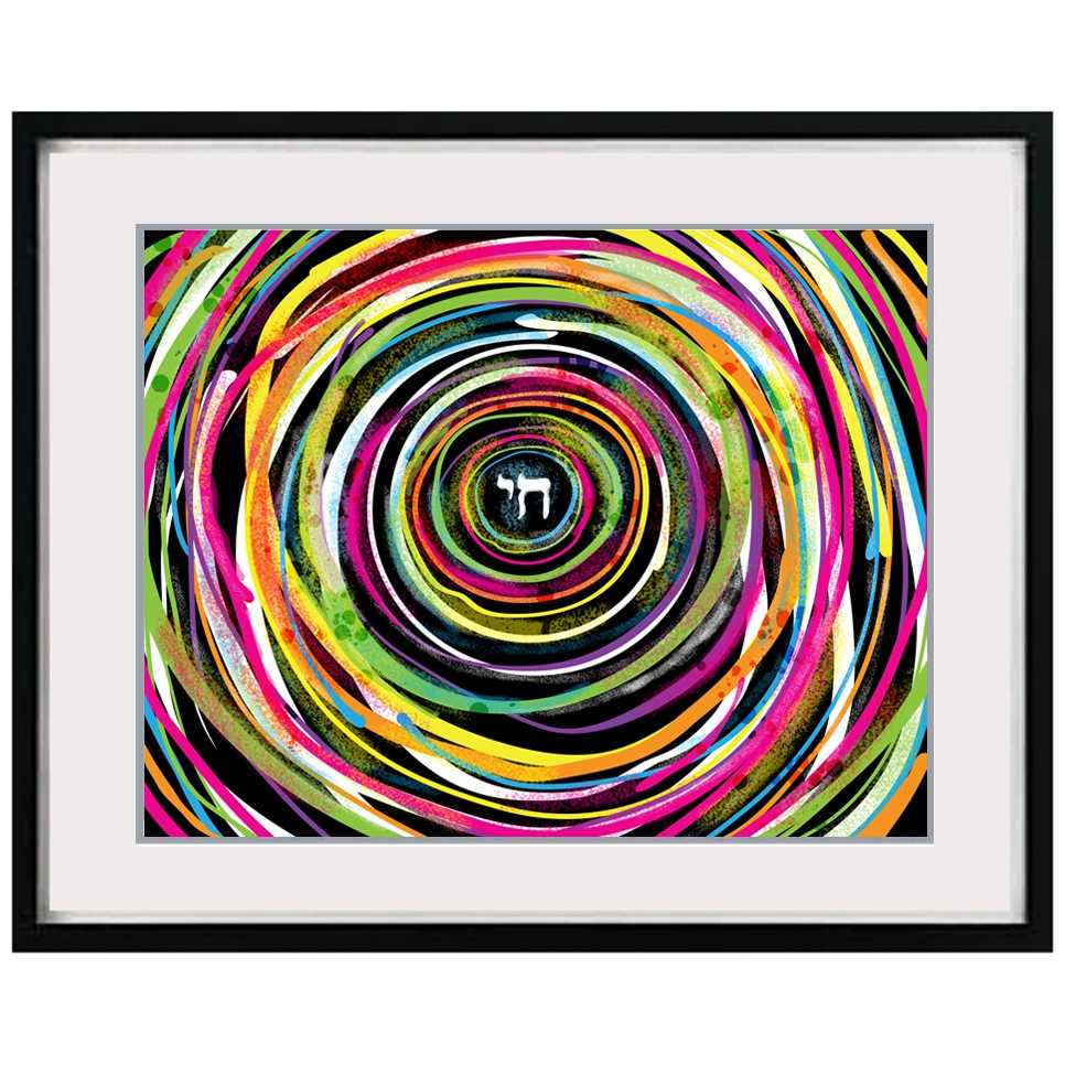 Framed Chai Circles Wall Art