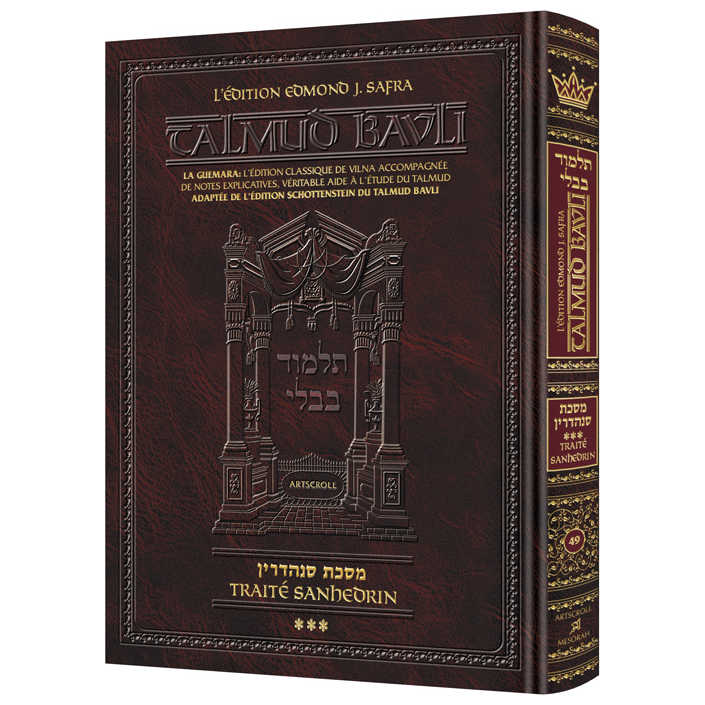French Talmud [Safra Ed.] Sanhedrin Vol. 3