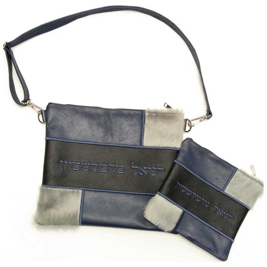 Fur Collection Multi-Textered Leather Personalized Tallit & Tefillin Bag Set -  Blue/black/gray