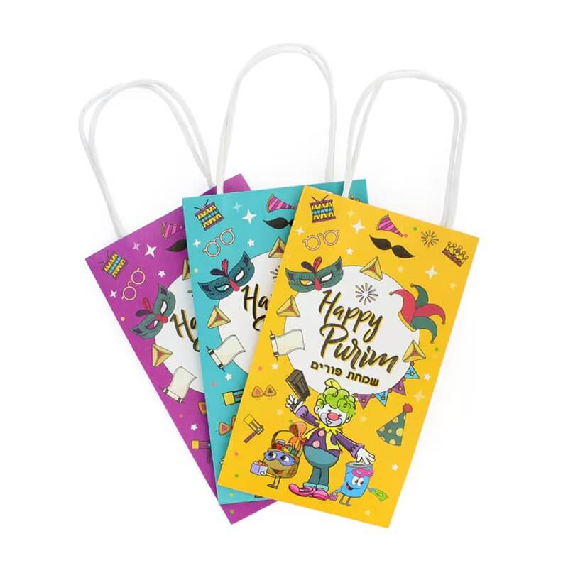Pack Of 3 Medium Paper Treat Bags -Perfect For Purim