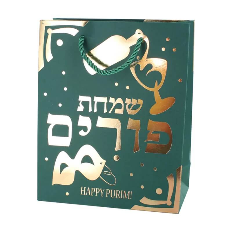 Purim Upvc Gift Bag -Perfect For Purim