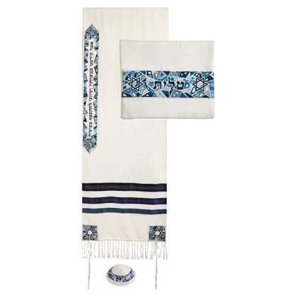 Geometric Magen David Tallit Set By Yair Emanuel