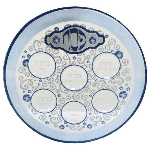 Glass Blue Oriental Seder Plate -Perfect For Passover