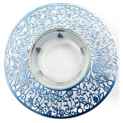 Glass Honey Dish With Metal Cutout -Perfect For Rosh Hashanah