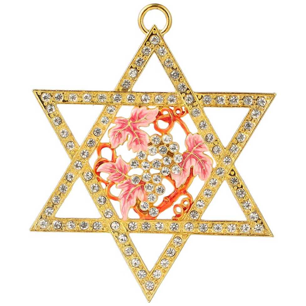 Gold Plated Crystalled Star Of David Hanging Ornament