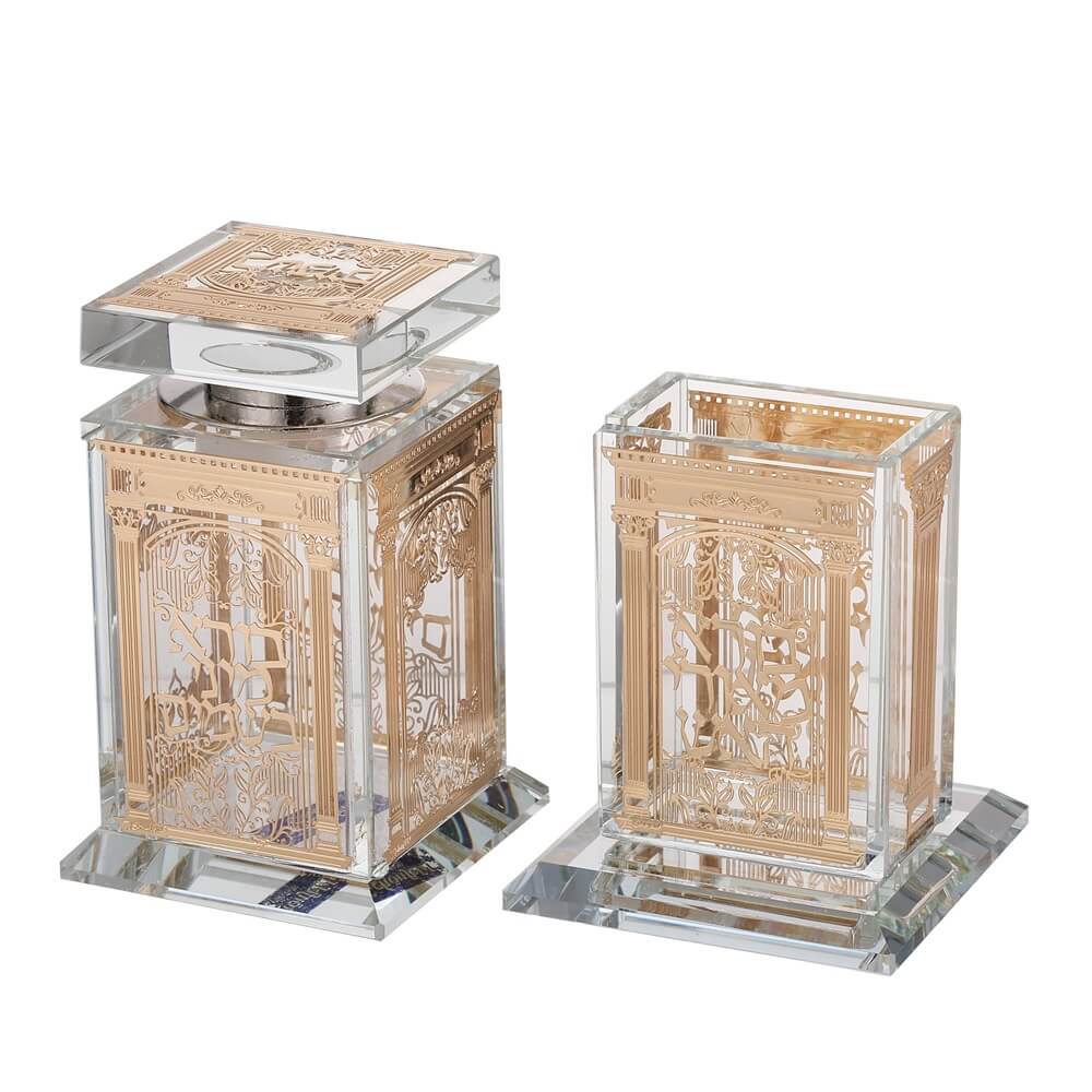 Crystal Havdalah Set with Gold Metal Arch Design
