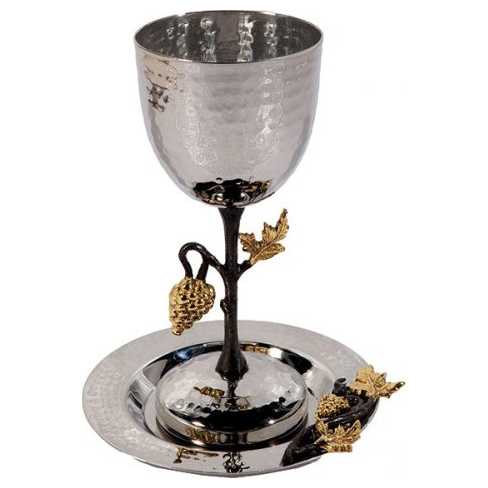 Golden Grapes Stainless Steel Kiddush Cup & Plate By Yair Emanuel