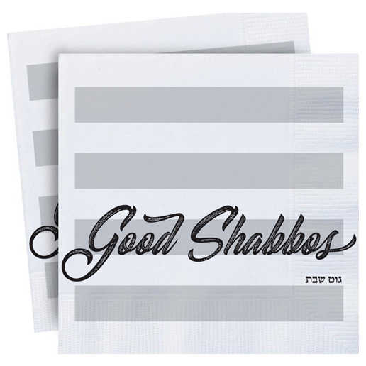 Good Shabbos Gray Napkins- Pack Of 20 -Perfect For Shabbat