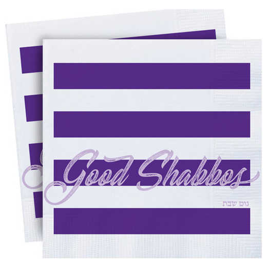 Good Shabbos Purple Napkins- Pack Of 20 -Perfect For Shabbat