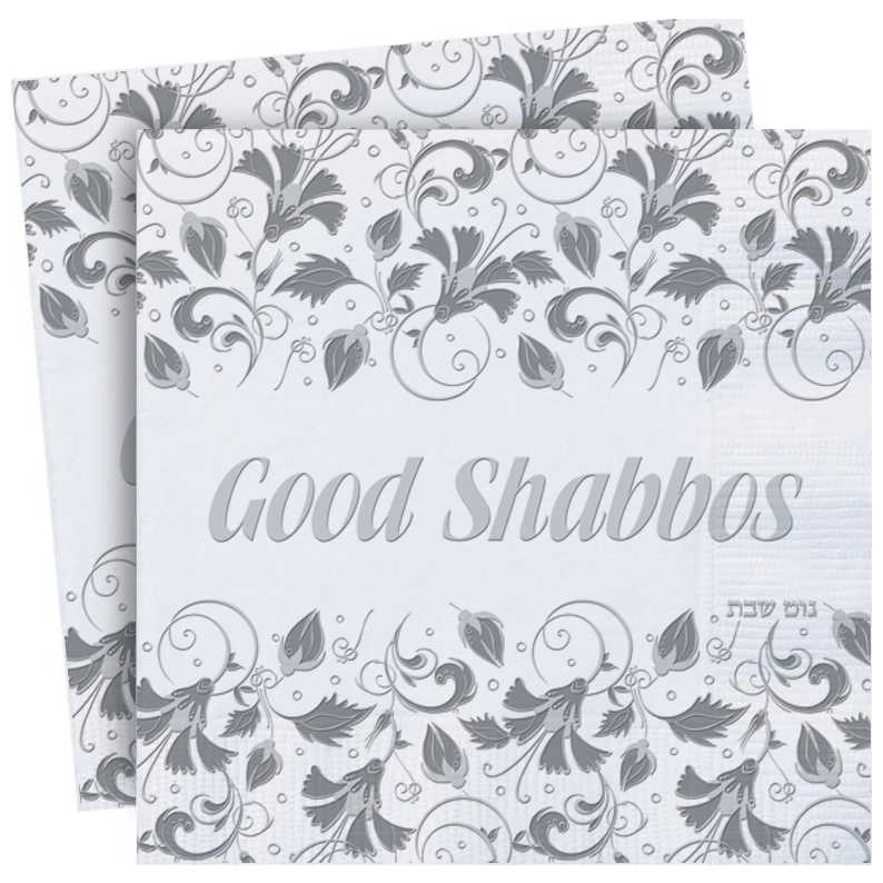 Good Shabbos Silver Napkins- Pack Of 16 -Perfect For Shabbat