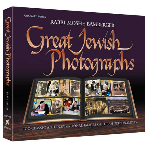 Great Jewish Photographs Paperback