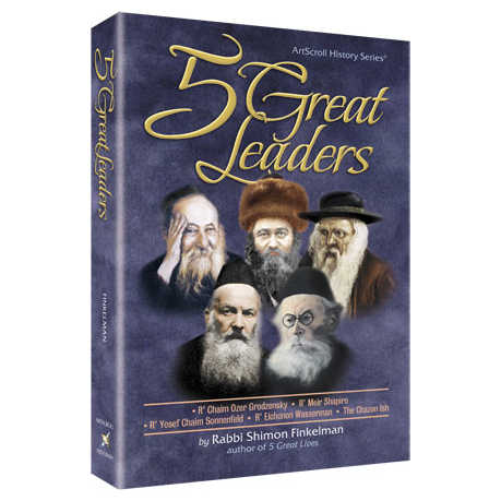 5 Great Leaders - Hardcover