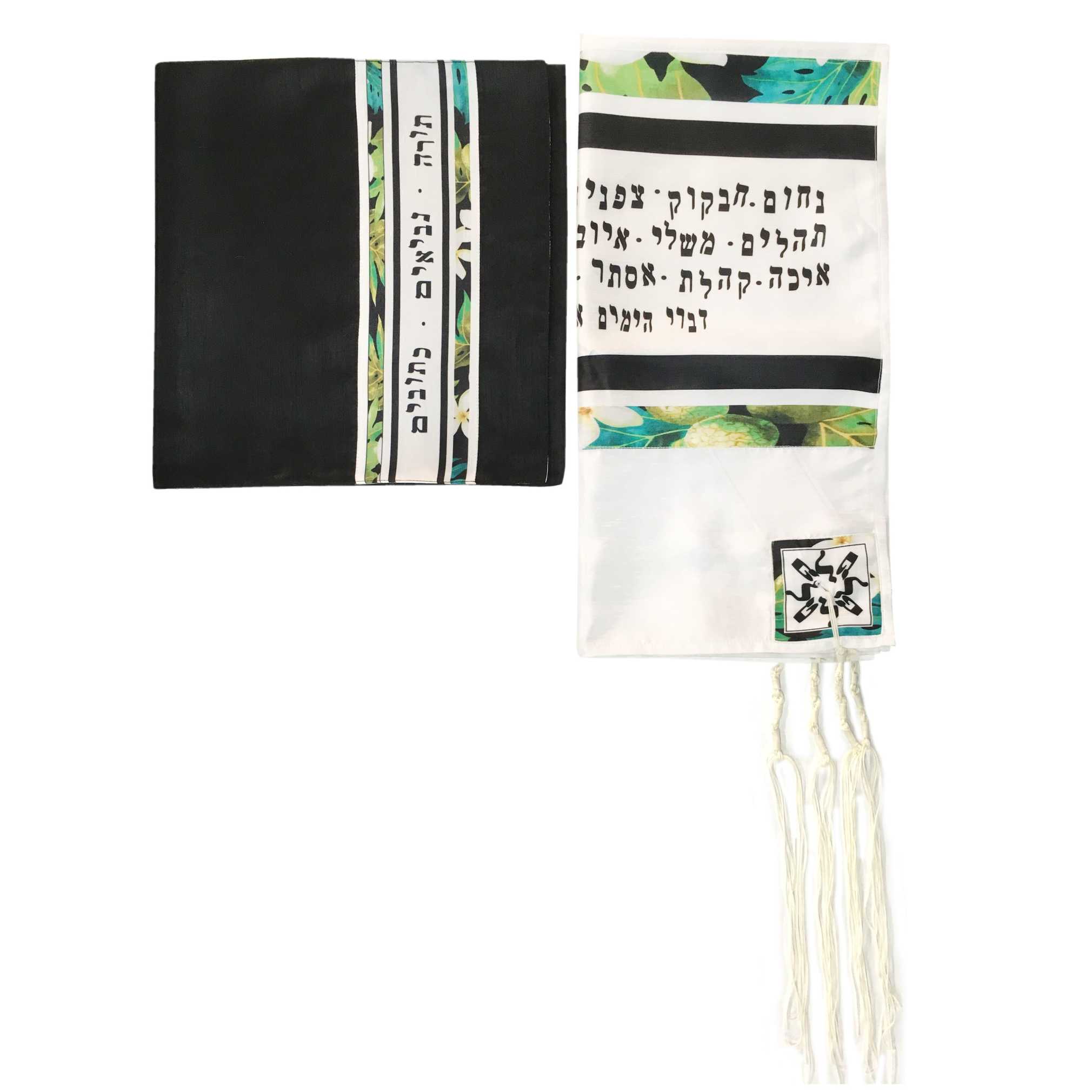 Green 39 Names Tallit By Pardes Designs