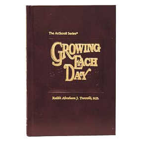 Growing Each Day - Hardcover