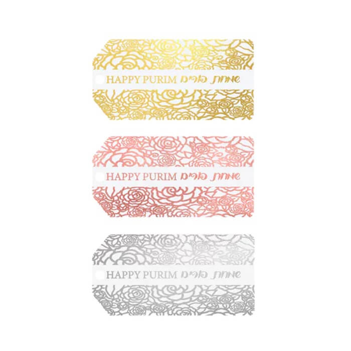 Purim Gift Tags -Perfect For Purim
