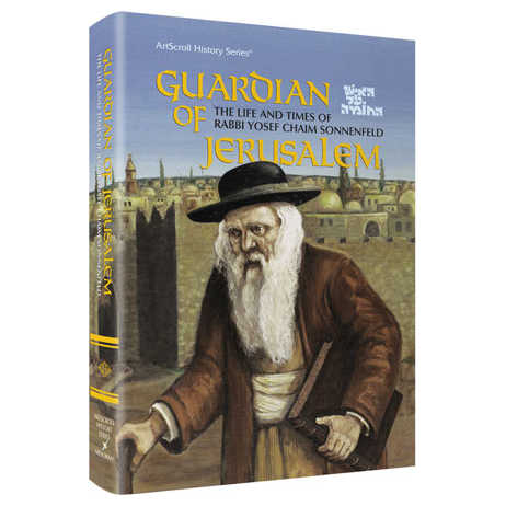 Guardian Of Jerusalem -Hardcover