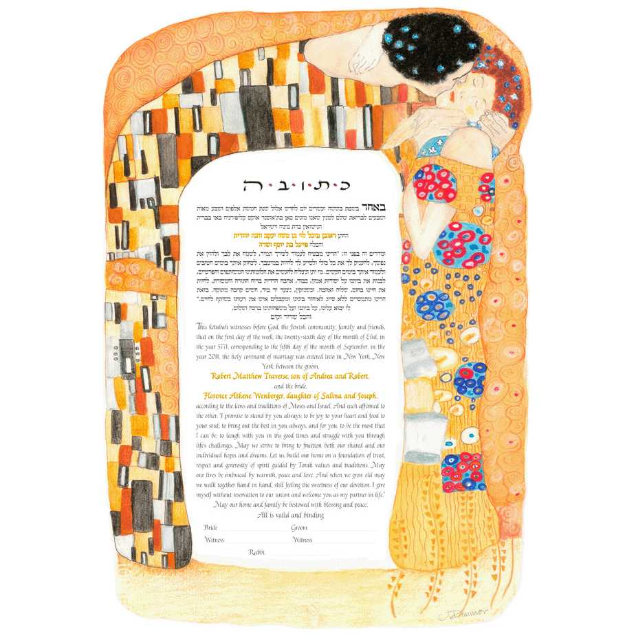 Gustav's Kiss Ketubah