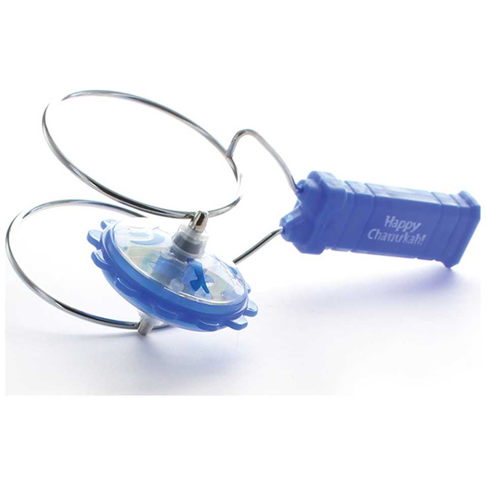 Gyro Dreidel -Perfect For Hanukkah