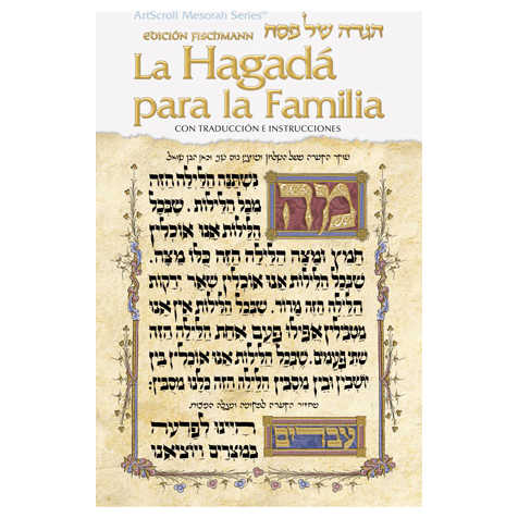 Haggadah:family Haggadah-Spanish Edition - Paperback -Perfect For Passover