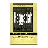 Haggadah For Pesach -Perfect For Passover