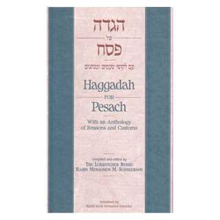 Haggadah For Pesach -Perfect For Passover