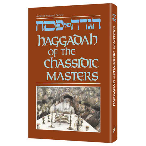 Haggadah Of The Chassidic Masters - Hardcover -Perfect For Passover