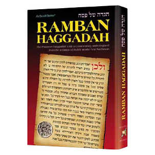 Haggadah: Ramban - Hardcover -Perfect For Passover