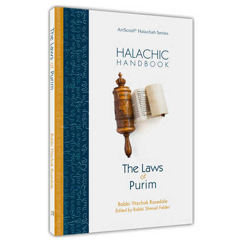 Halachic Handbook: The Laws Of Purim - Paperback -Perfect For Purim