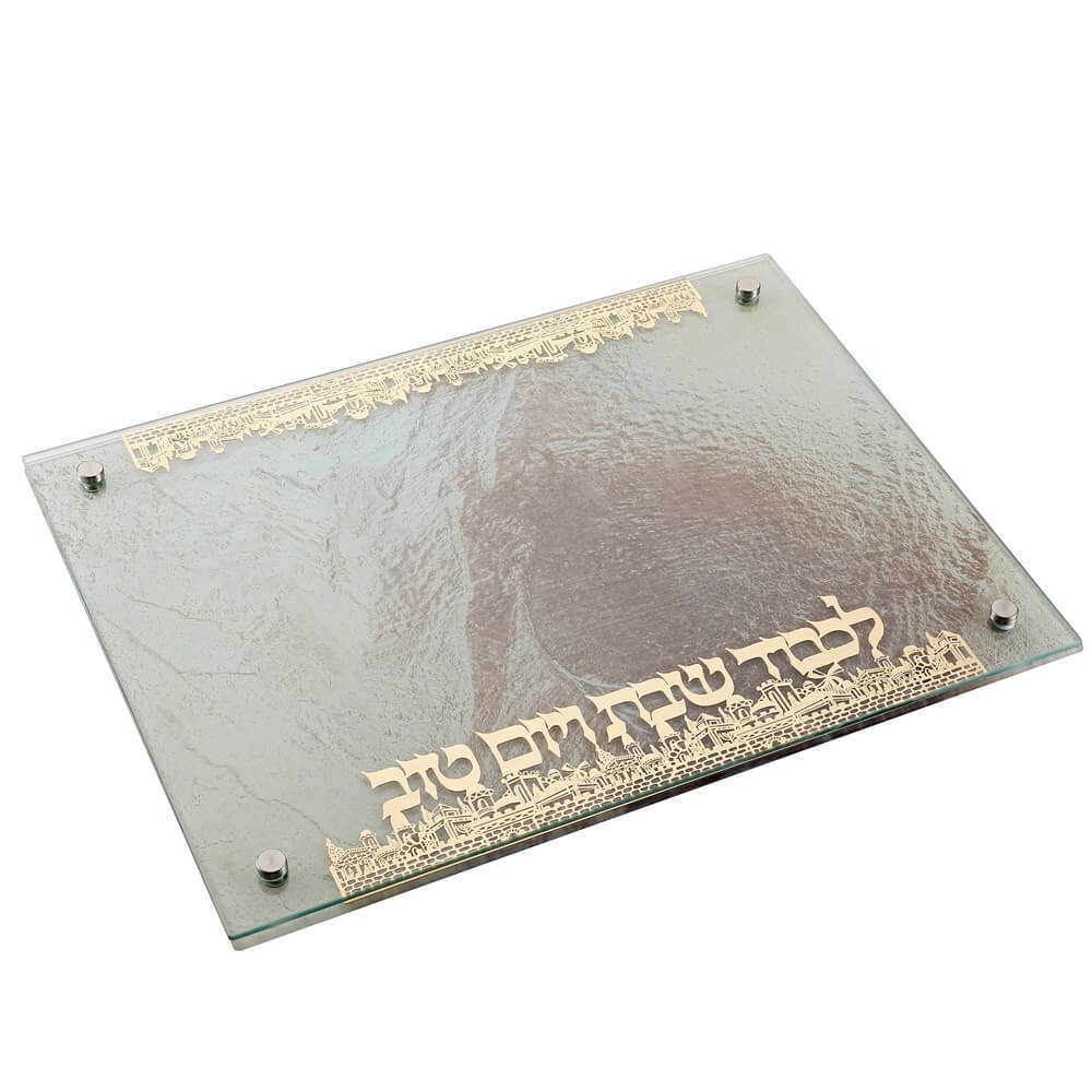 Hammered Challah Board With Gold Metal Plate