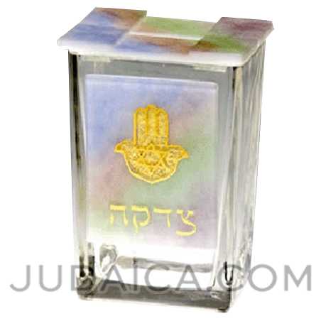 Hamsa Rainbow Tzedakah Box