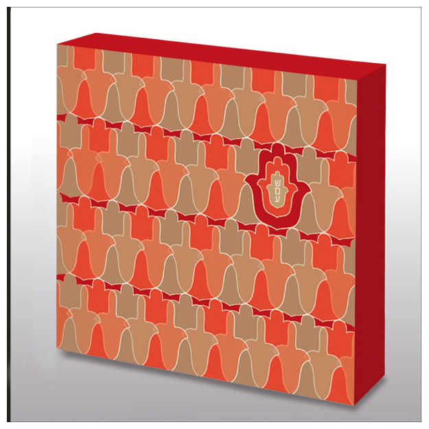 Hand Made Red Ahava Hamsa Pattern Wood Wall Art