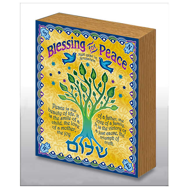 Hand Made Shalom Tree Blessing Wood Art Panel