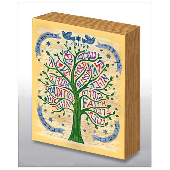 Hand Made Tree Of Blessings Wood Art Panel