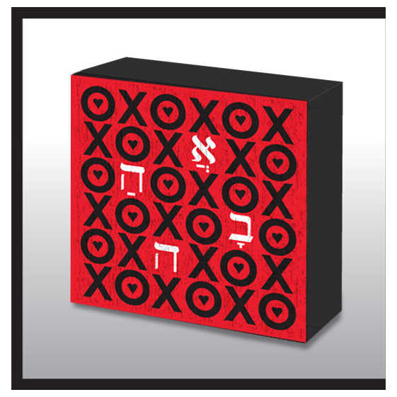 Hand Made Xoxo Love Wood Art Panel