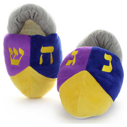 Hanukkah Dreidel Slippers - Kids Medium -Perfect For Hanukkah