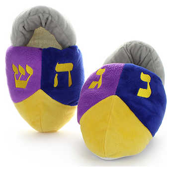 Hanukkah Dreidel Slippers -Perfect For Hanukkah