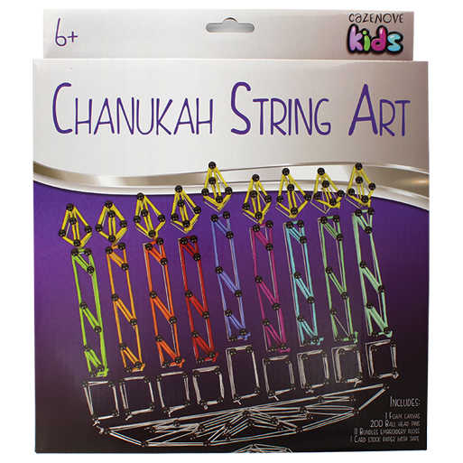 Hanukkah String Art -Perfect For Hanukkah