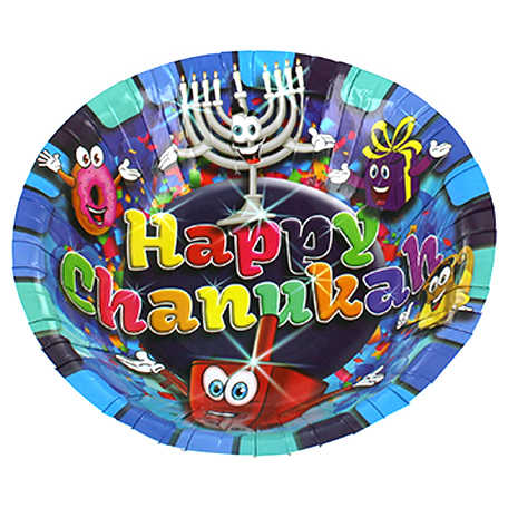 Happy Hanukkah Festive 7 Inch  Paper Bowl - Pack Of 10 -Perfect For Hanukkah
