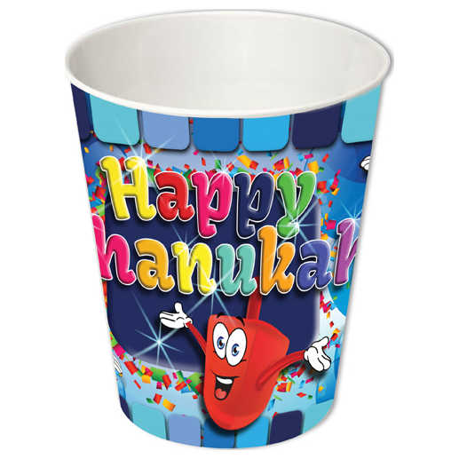Happy Hanukkah Festive Paper Cups - Pack Of 10 -Perfect For Hanukkah