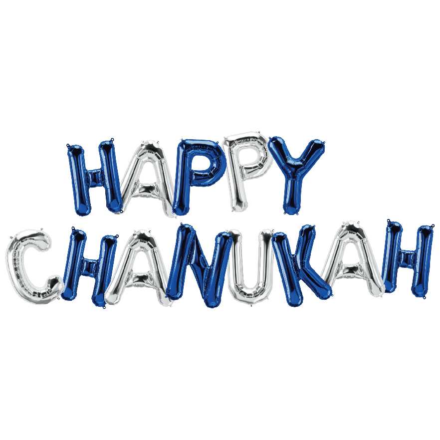 Happy Chanukah Letter Balloons - Silver And Blue -Perfect For Hanukkah